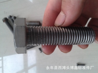 邯鄲M10*20鍍鋅外六角螺栓全方位解析 價(jià)格、廠家、圖片及產(chǎn)品詳情